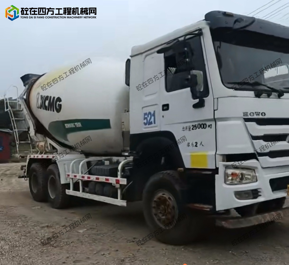 https://images.tongzsf.com/tong/truck_machine/20260922/16ab232f56e183.jpg