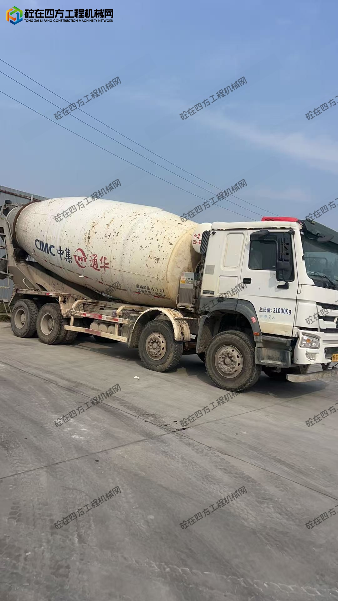 https://images.tongzsf.com/tong/truck_machine/20260923/16ab3394b5ee9b.jpg
