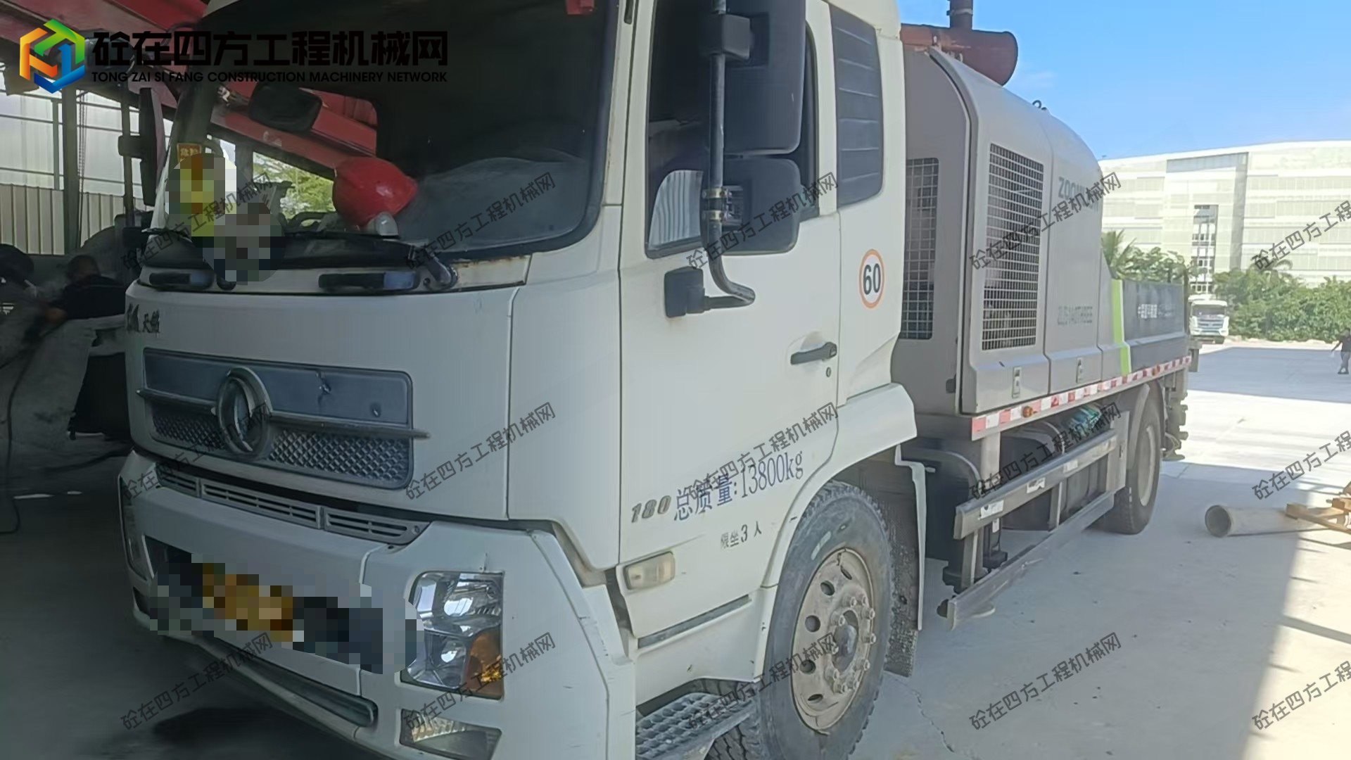 https://images.tongzsf.com/tong/truck_machine/20260923/16ab3828bebe00.jpg