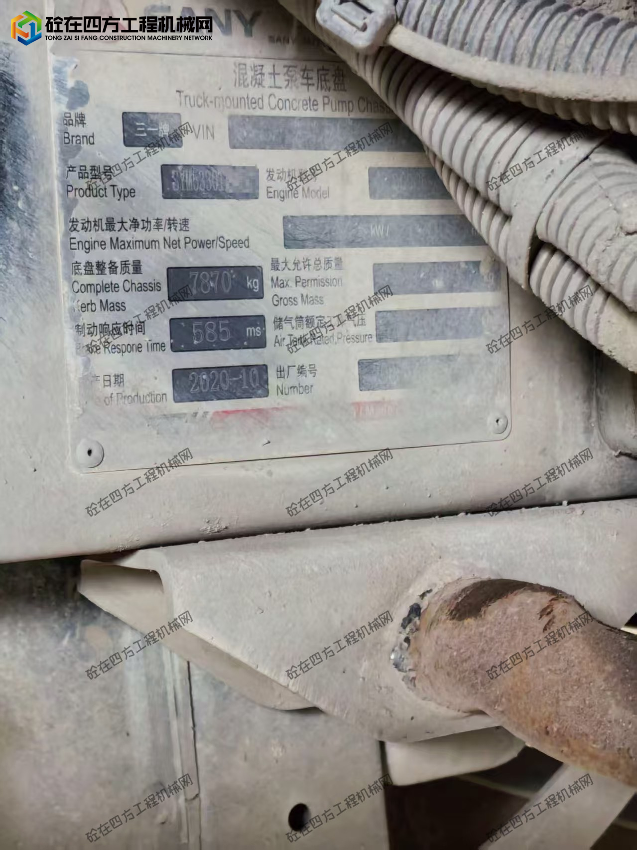 https://images.tongzsf.com/tong/truck_machine/20260923/16ab38730e7652.jpg