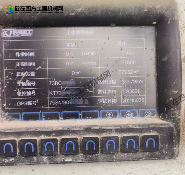 https://images.tongzsf.com/tong/truck_machine/20260923/16ab39b3c0f371.png