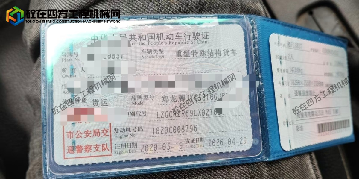 https://images.tongzsf.com/tong/truck_machine/20260924/16ab4d844a6bc3.jpg
