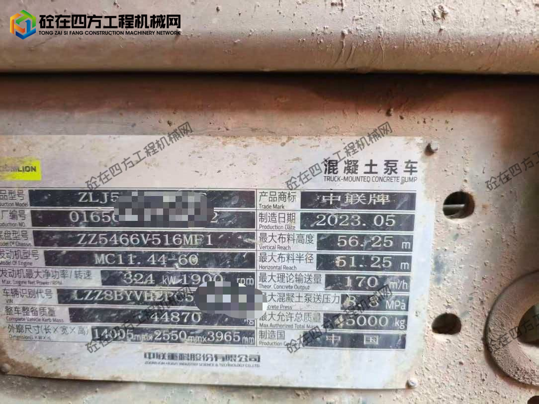 https://images.tongzsf.com/tong/truck_machine/20260924/16ab4d9751082d.jpg