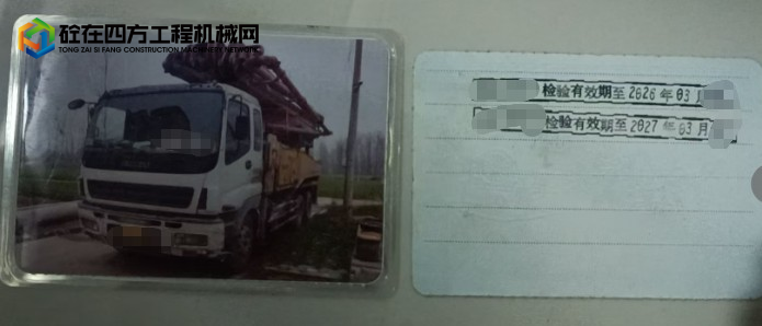 https://images.tongzsf.com/tong/truck_machine/20260928/16ab9c349c5078.png