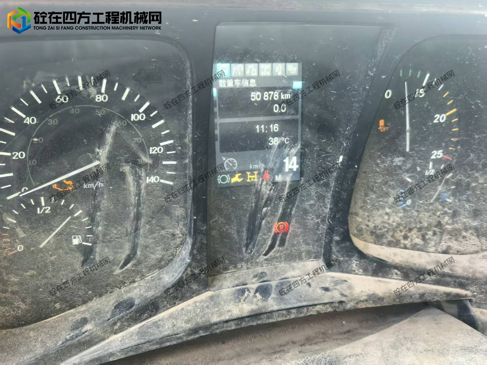 https://images.tongzsf.com/tong/truck_machine/20260928/16ab9c82fa310b.jpg