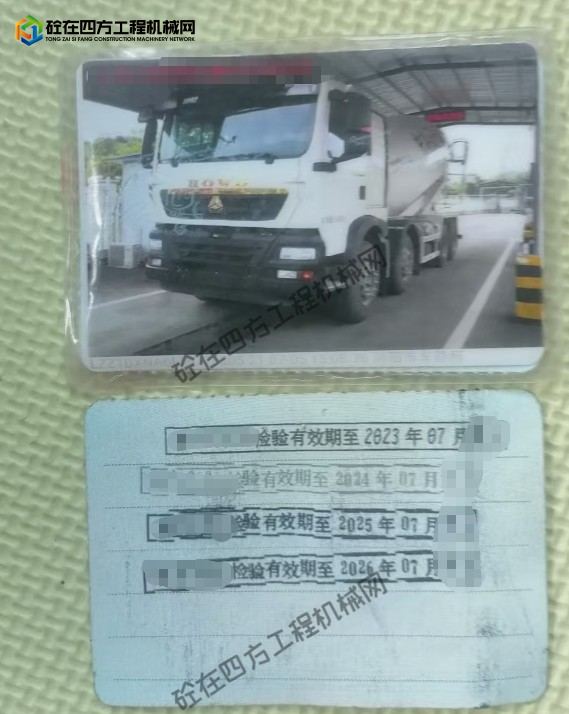 https://images.tongzsf.com/tong/truck_machine/20260928/16ab9ca706d131.png