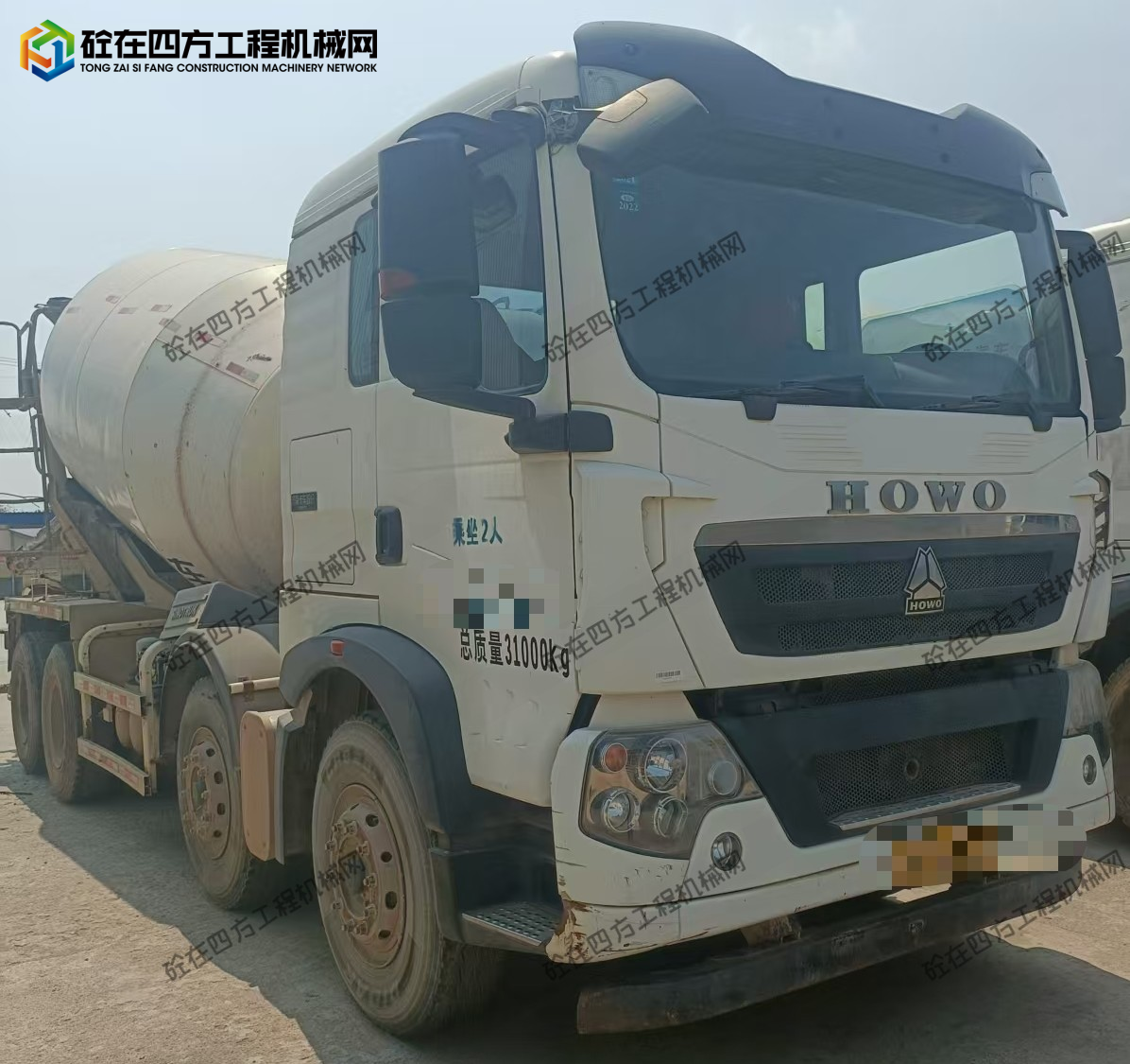 https://images.tongzsf.com/tong/truck_machine/20260928/16aba01cdc256e.jpg