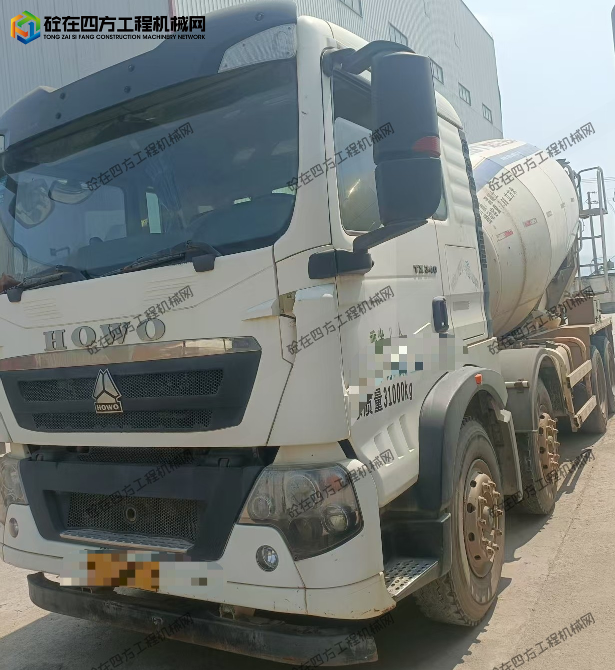 https://images.tongzsf.com/tong/truck_machine/20260928/16aba01cfced84.jpg