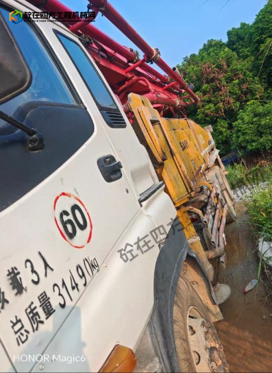 https://images.tongzsf.com/tong/truck_machine/20260928/16aba1a4d164d4.png