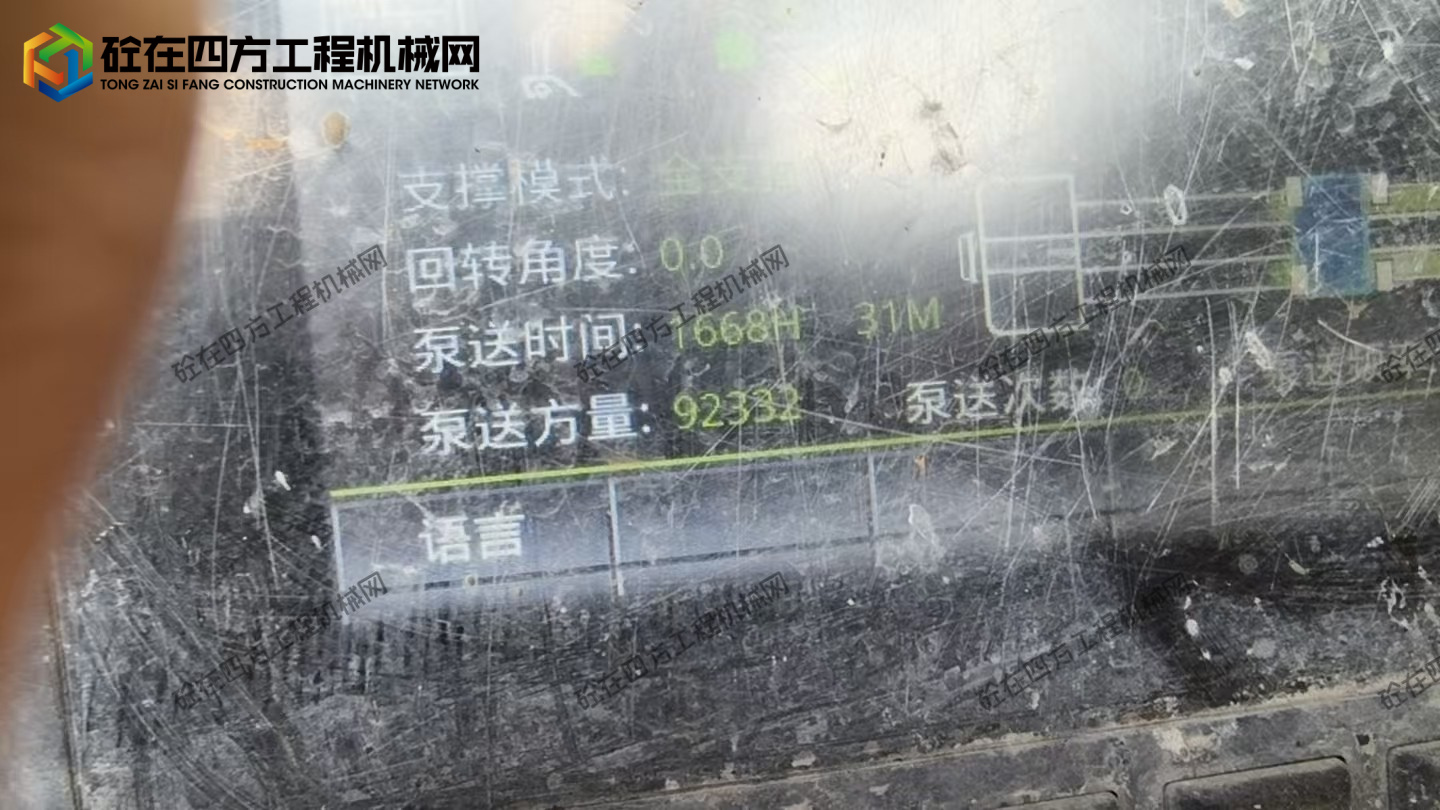 https://images.tongzsf.com/tong/truck_machine/20260930/16abc77d58e376.jpg