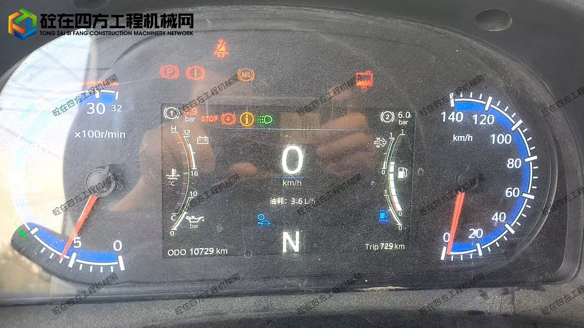 https://images.tongzsf.com/tong/truck_machine/20261004/16ac1f50716704.jpg