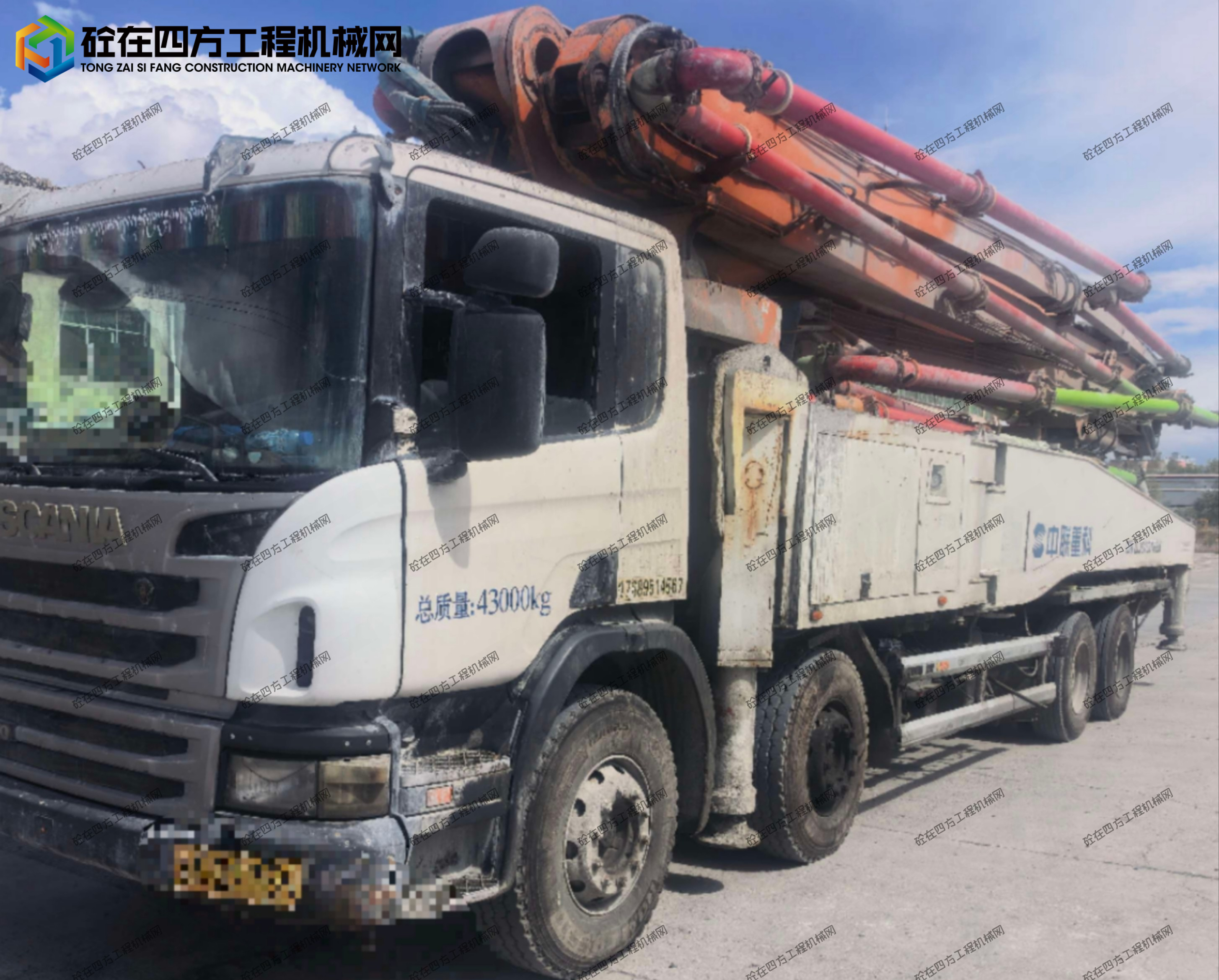 https://images.tongzsf.com/tong/truck_machine/20261008/16ac6e8d58e9e1.jpg