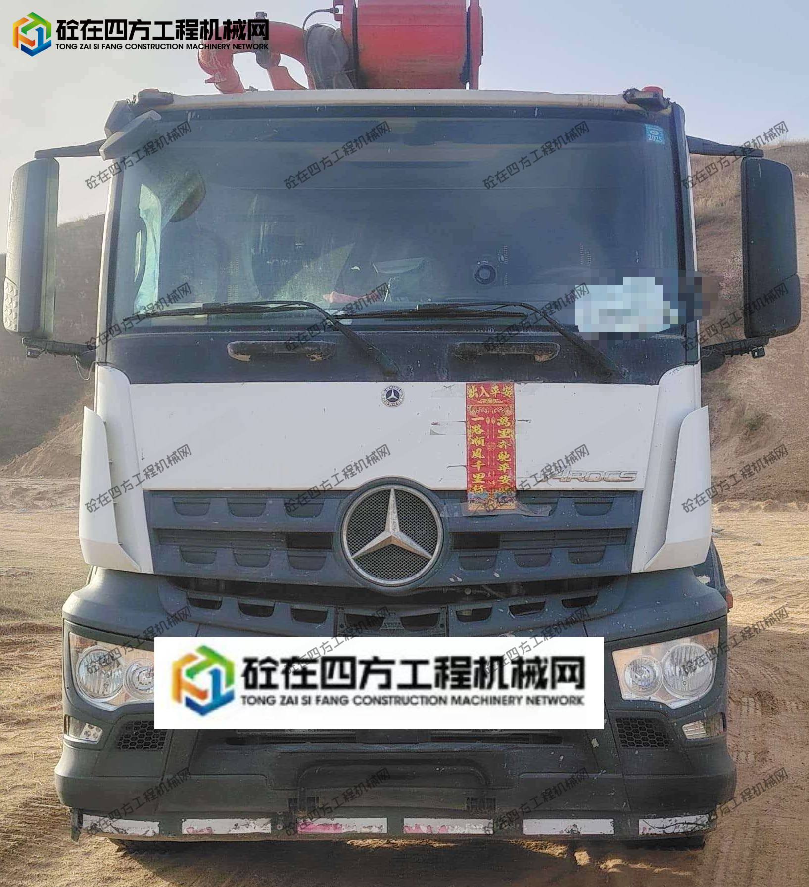 https://images.tongzsf.com/tong/truck_machine/20261008/16ac6eff51eccb.jpg