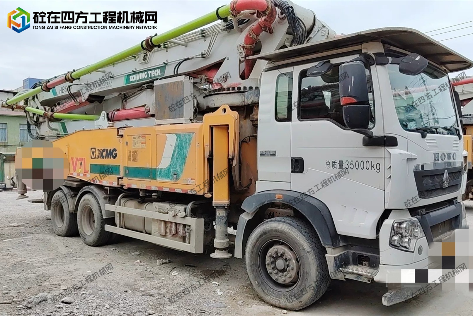 https://images.tongzsf.com/tong/truck_machine/20261010/16ac999e7ca52d.jpg