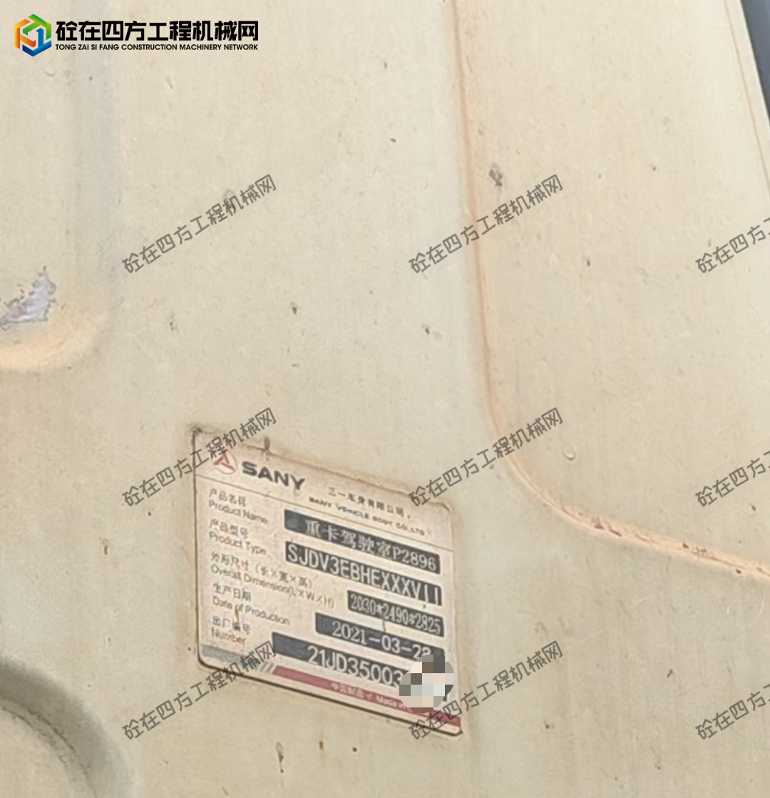 https://images.tongzsf.com/tong/truck_machine/20261010/16ac9ceee88a13.jpg
