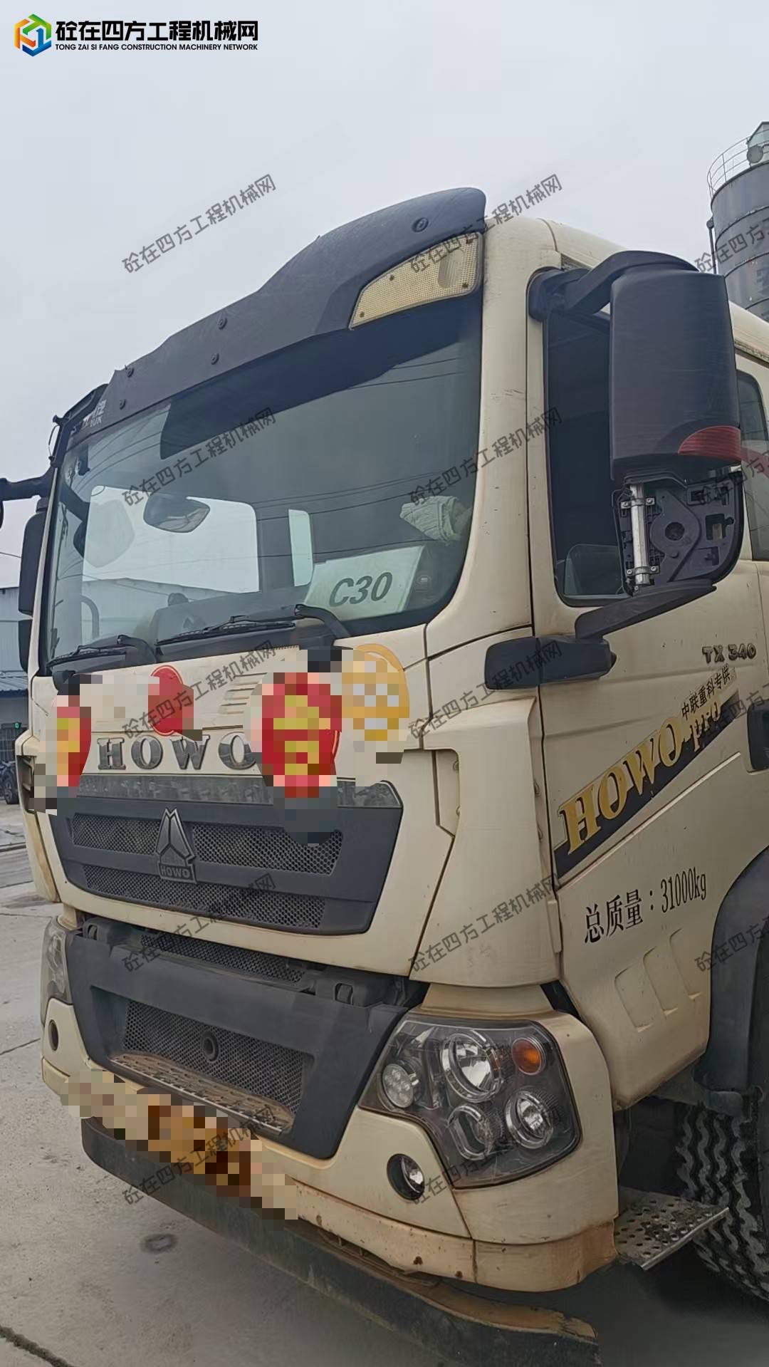 https://images.tongzsf.com/tong/truck_machine/20261010/16ac9d181bc4f0.jpg