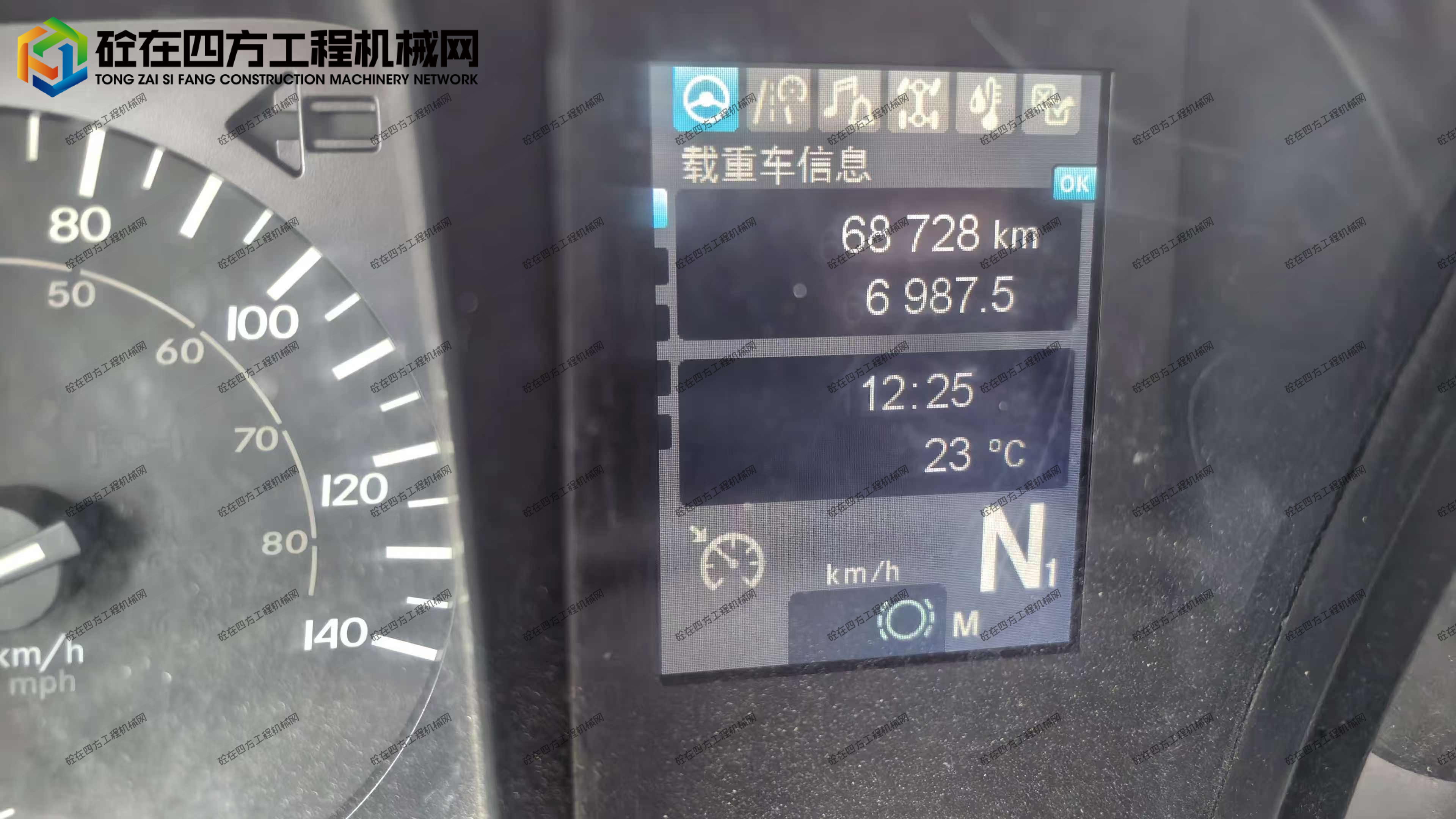 https://images.tongzsf.com/tong/truck_machine/20261010/16ac9d77890edd.jpg