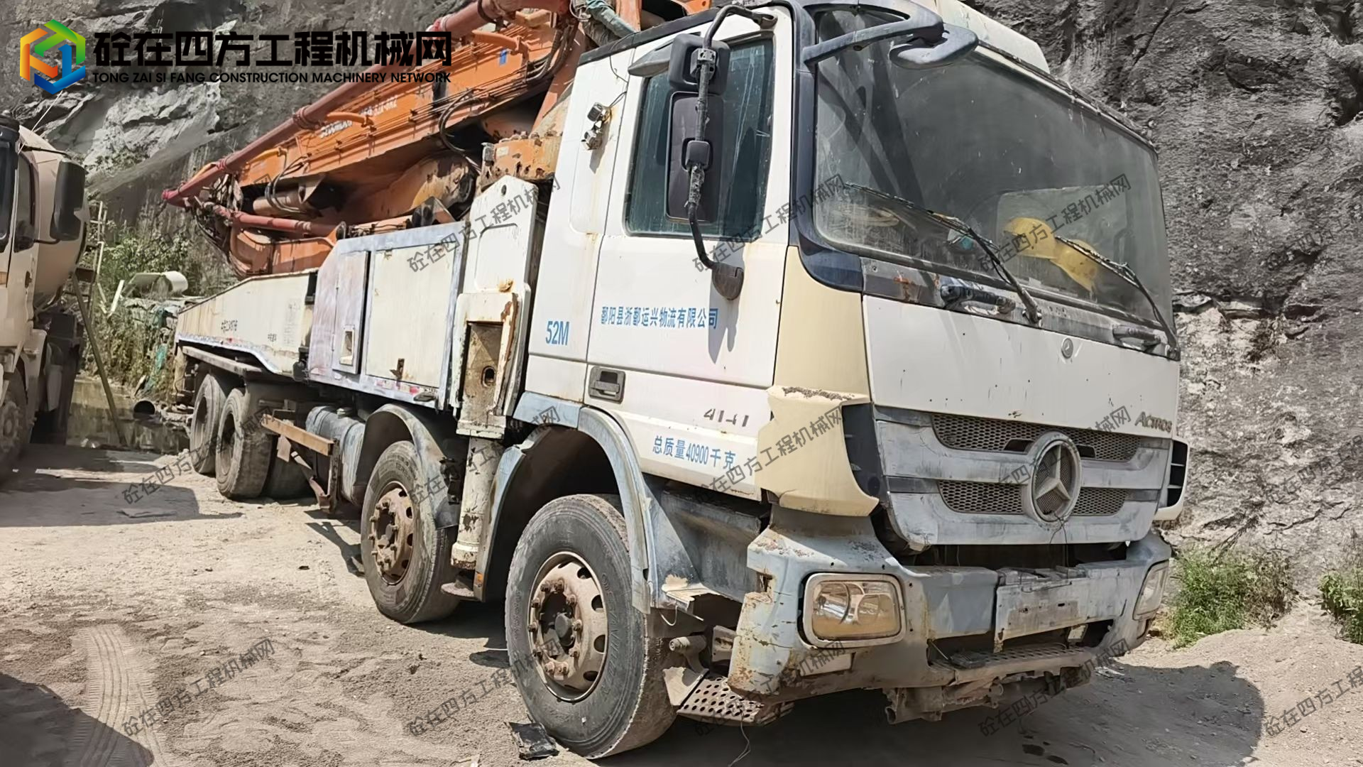 https://images.tongzsf.com/tong/truck_machine/20261010/16ac9d84c354cc.jpg