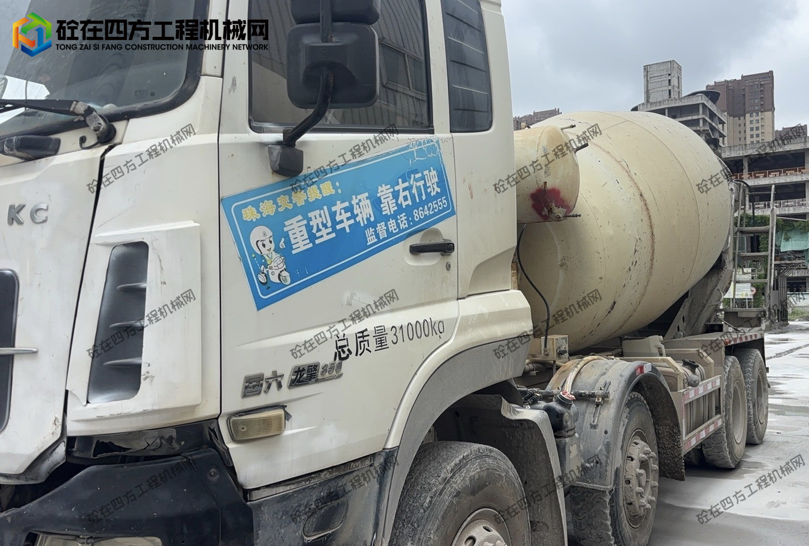 https://images.tongzsf.com/tong/truck_machine/20261011/16acb31ed87b10.jpg