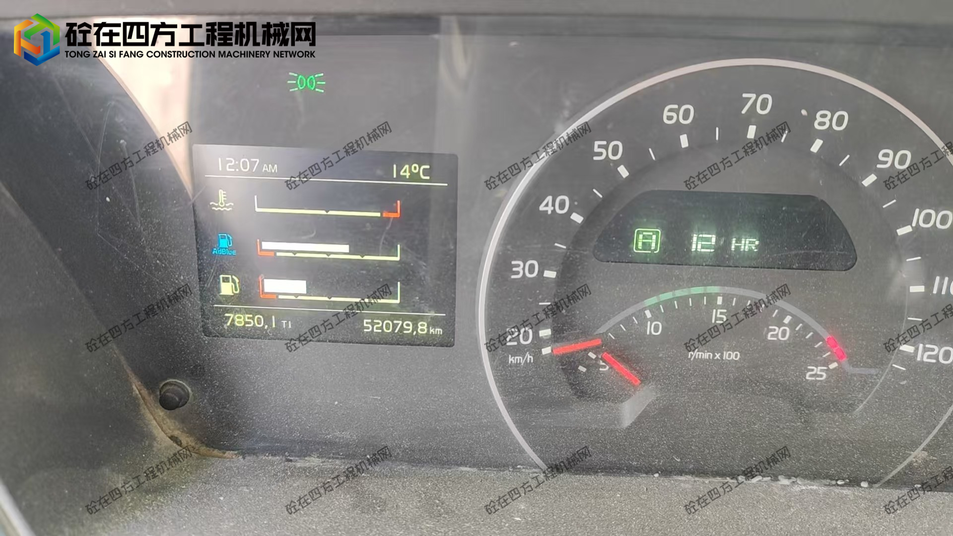 https://images.tongzsf.com/tong/truck_machine/20261013/16ace0a4c19bb4.jpg