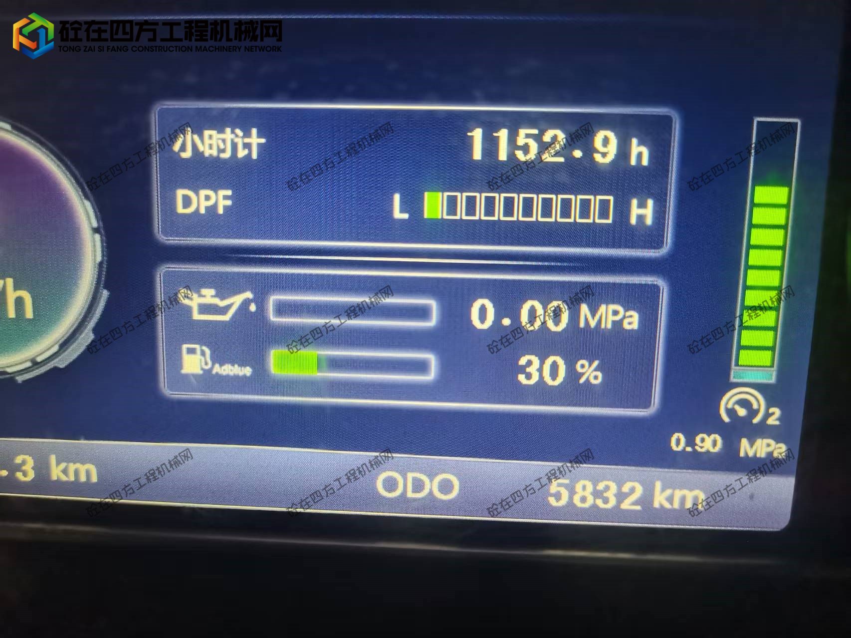 https://images.tongzsf.com/tong/truck_machine/20261015/16ad0290e780b0.jpg