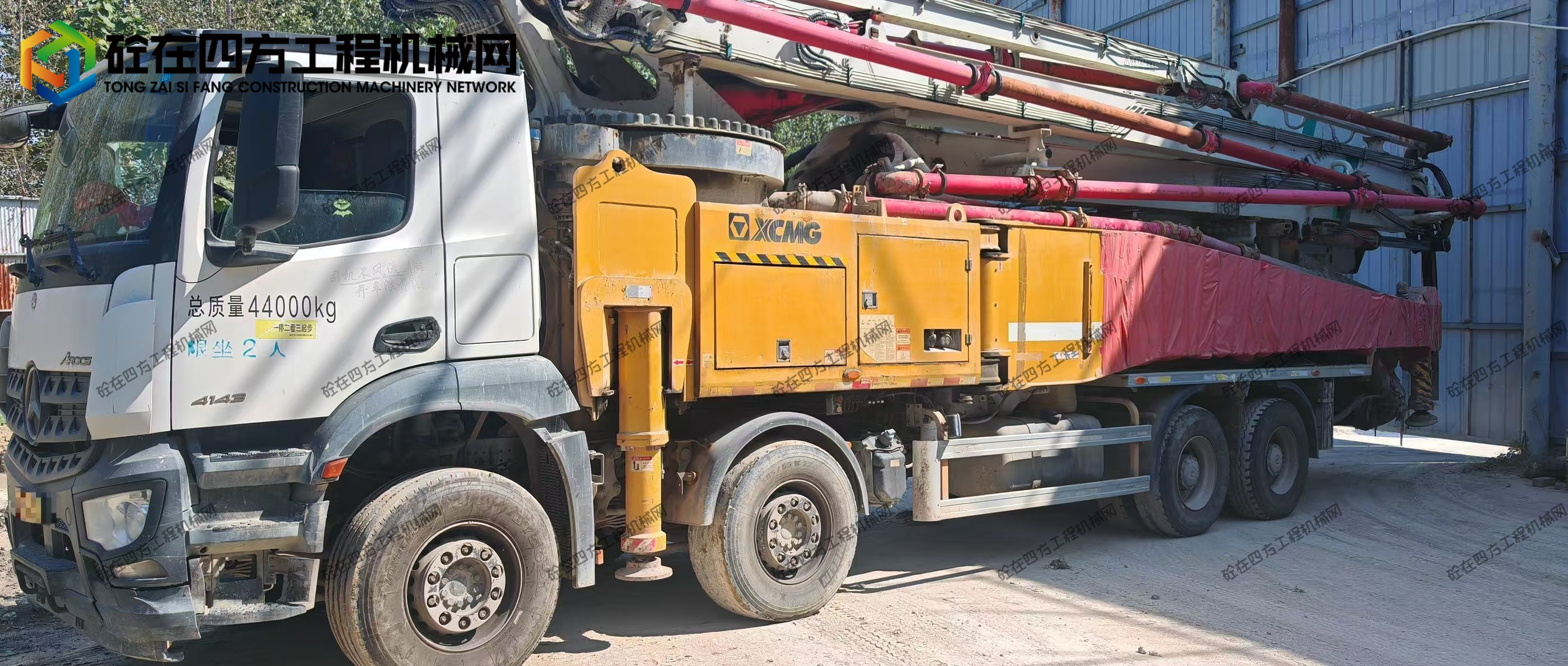 https://images.tongzsf.com/tong/truck_machine/20261015/16ad0319472479.jpg
