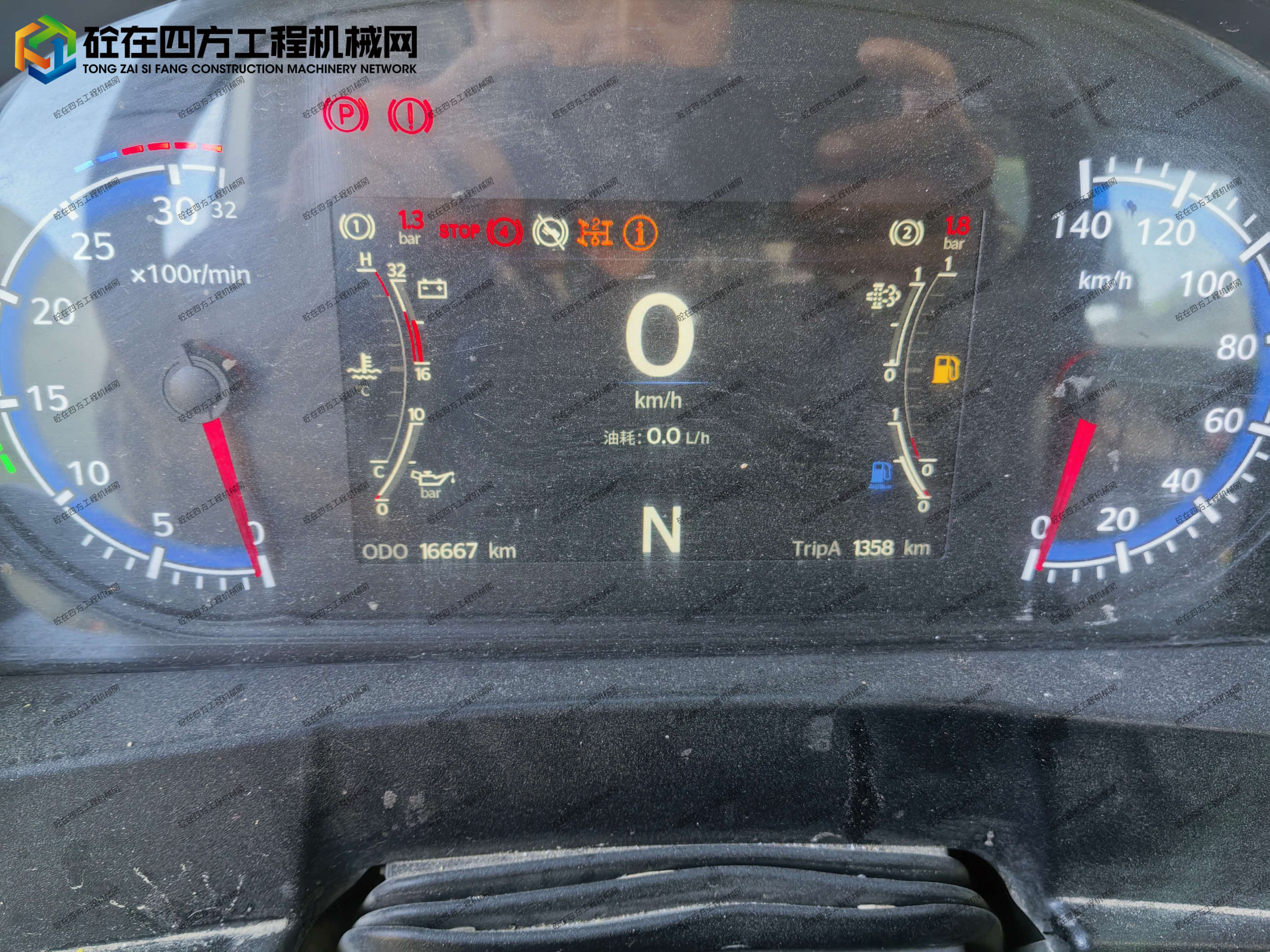 https://images.tongzsf.com/tong/truck_machine/20261015/16ad034db648d3.jpg