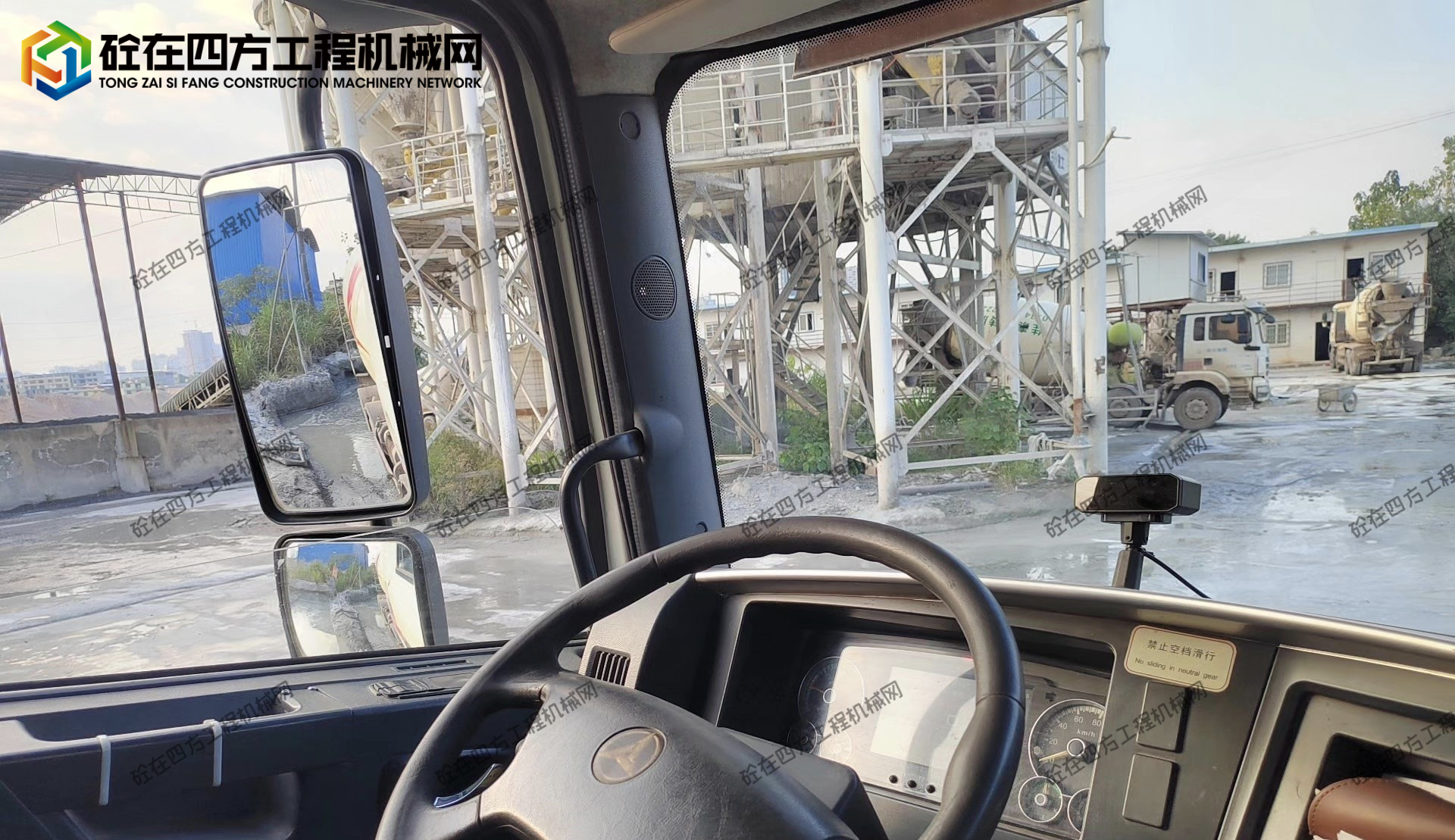 https://images.tongzsf.com/tong/truck_machine/20261015/16ad07cc11abc3.jpg