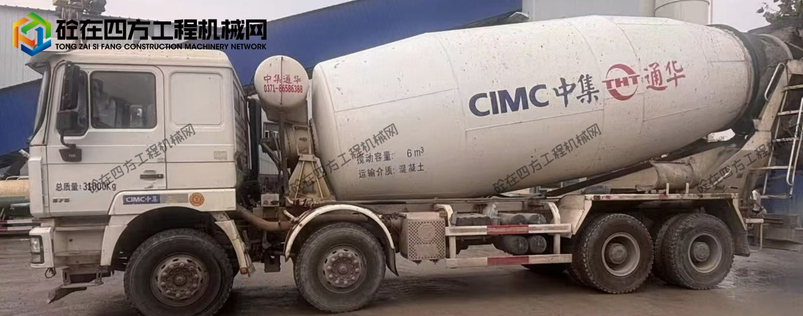 https://images.tongzsf.com/tong/truck_machine/20261015/16ad0a257d865c.jpg
