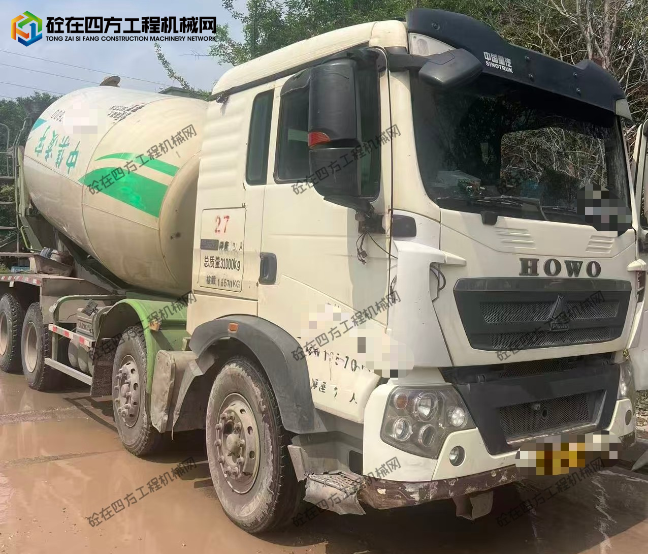 https://images.tongzsf.com/tong/truck_machine/20261016/16ad1cd7fe582a.jpg