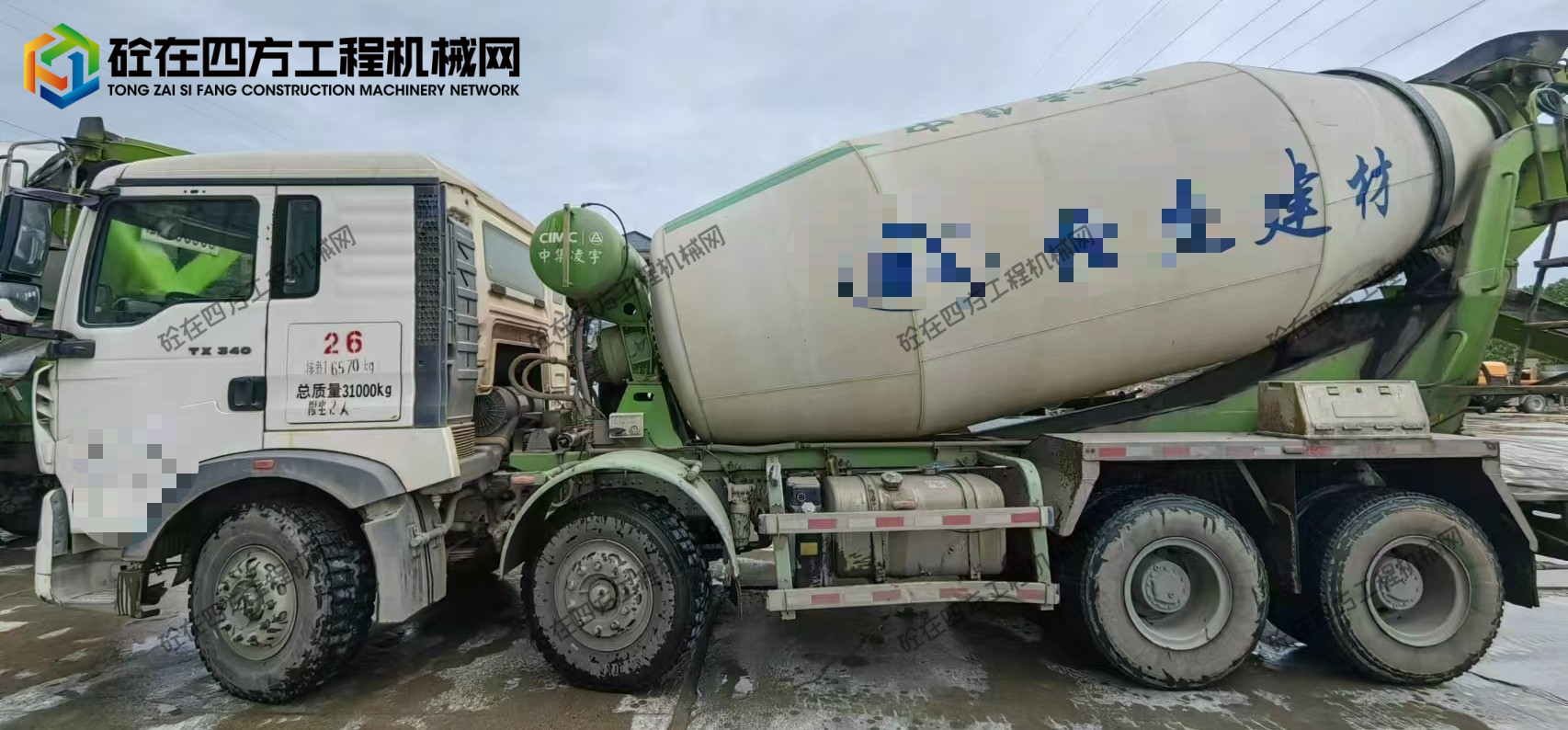 https://images.tongzsf.com/tong/truck_machine/20261016/16ad1cd8a967a0.jpg