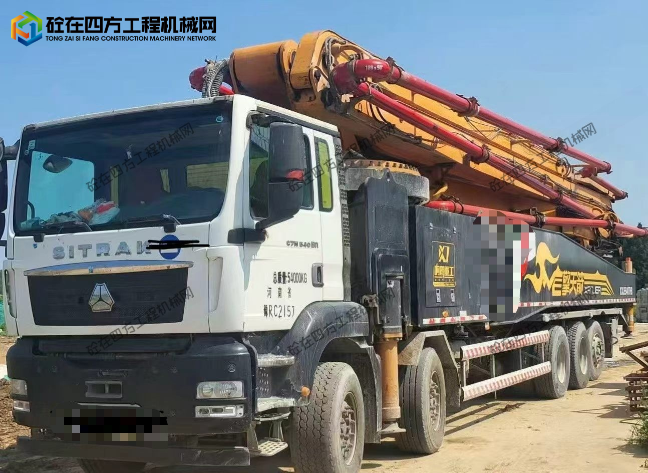 https://images.tongzsf.com/tong/truck_machine/20261020/16ad6d532447a3.jpg