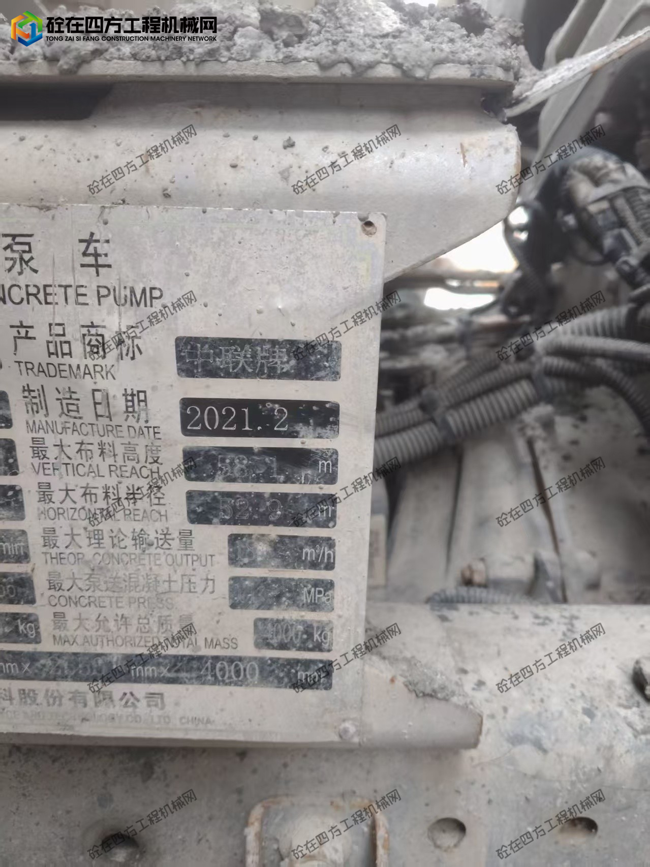 https://images.tongzsf.com/tong/truck_machine/20261020/16ad71e9da0028.jpg