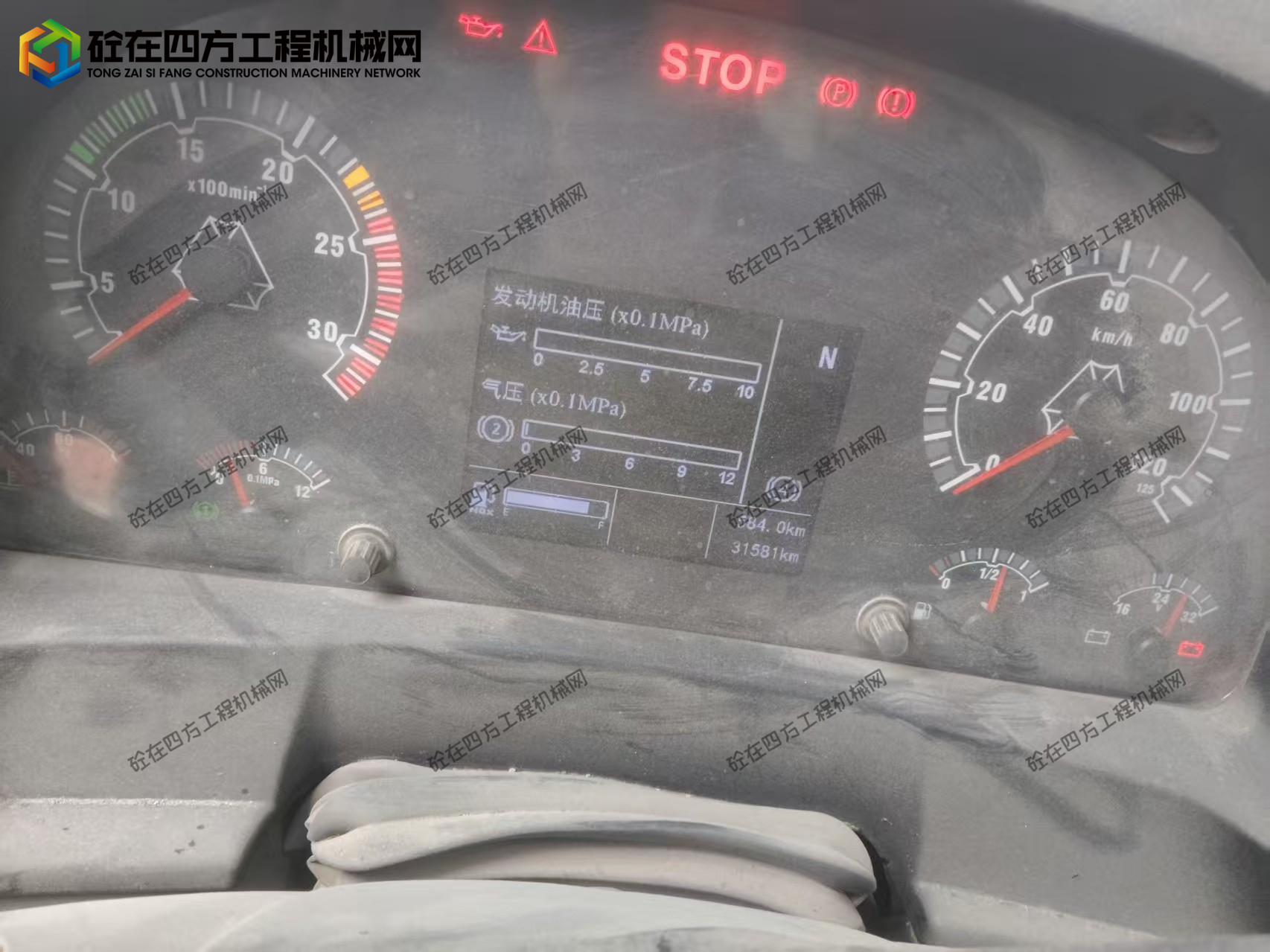 https://images.tongzsf.com/tong/truck_machine/20261020/16ad71ea3eb482.jpg