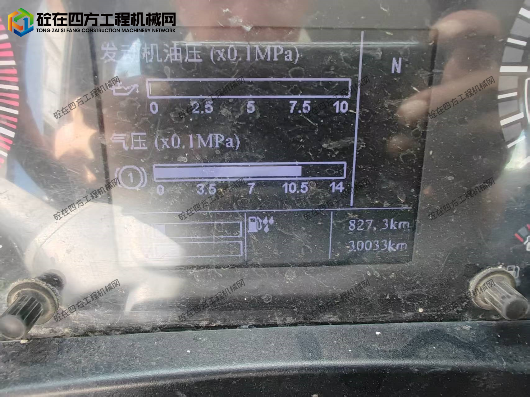 https://images.tongzsf.com/tong/truck_machine/20261021/16ad818dbdffe2.jpg