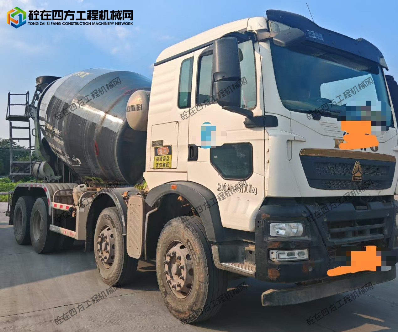https://images.tongzsf.com/tong/truck_machine/20261022/16ad9a5604f047.jpg