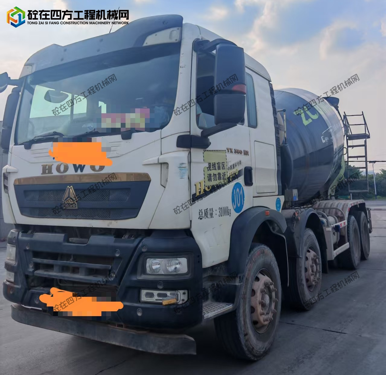 https://images.tongzsf.com/tong/truck_machine/20261022/16ad9a562c92f1.jpg