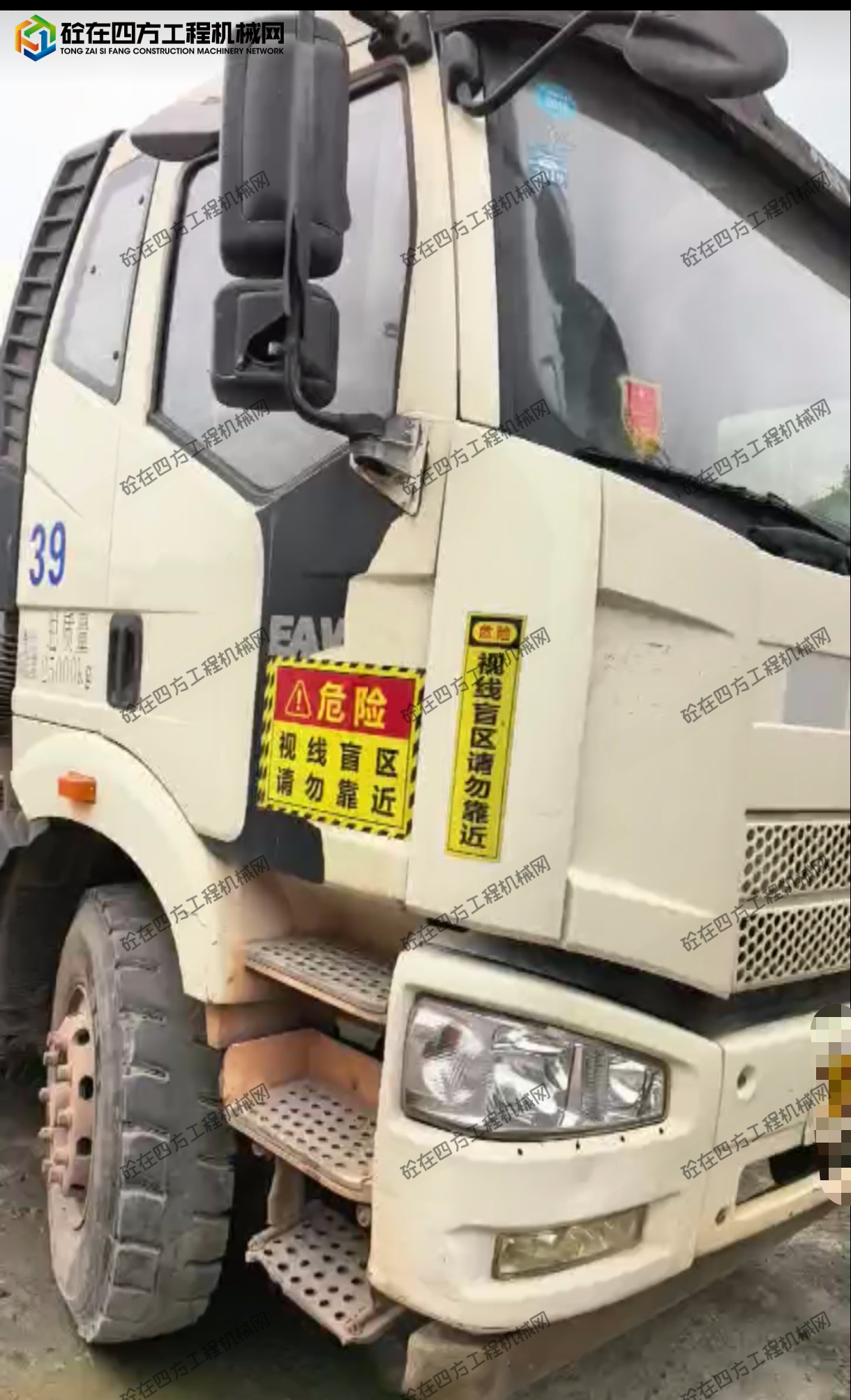 https://images.tongzsf.com/tong/truck_machine/20261023/16adabe5f9914f.jpg