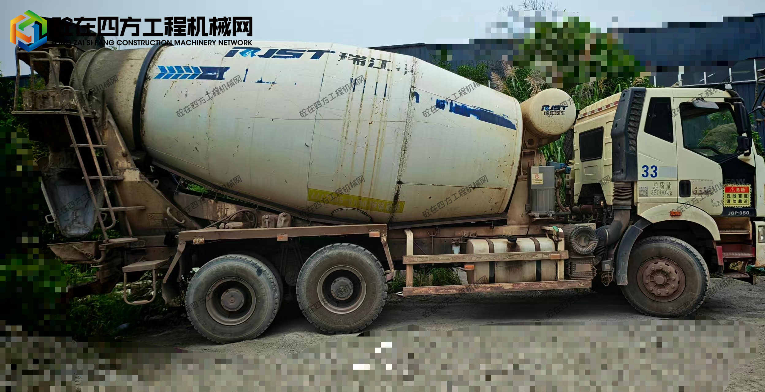 https://images.tongzsf.com/tong/truck_machine/20261023/16adabe6314341.jpg