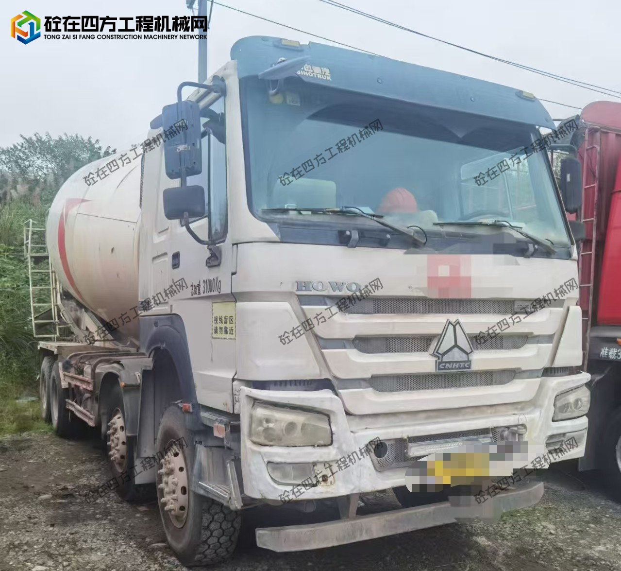 https://images.tongzsf.com/tong/truck_machine/20261023/16adabfeeeae22.jpg