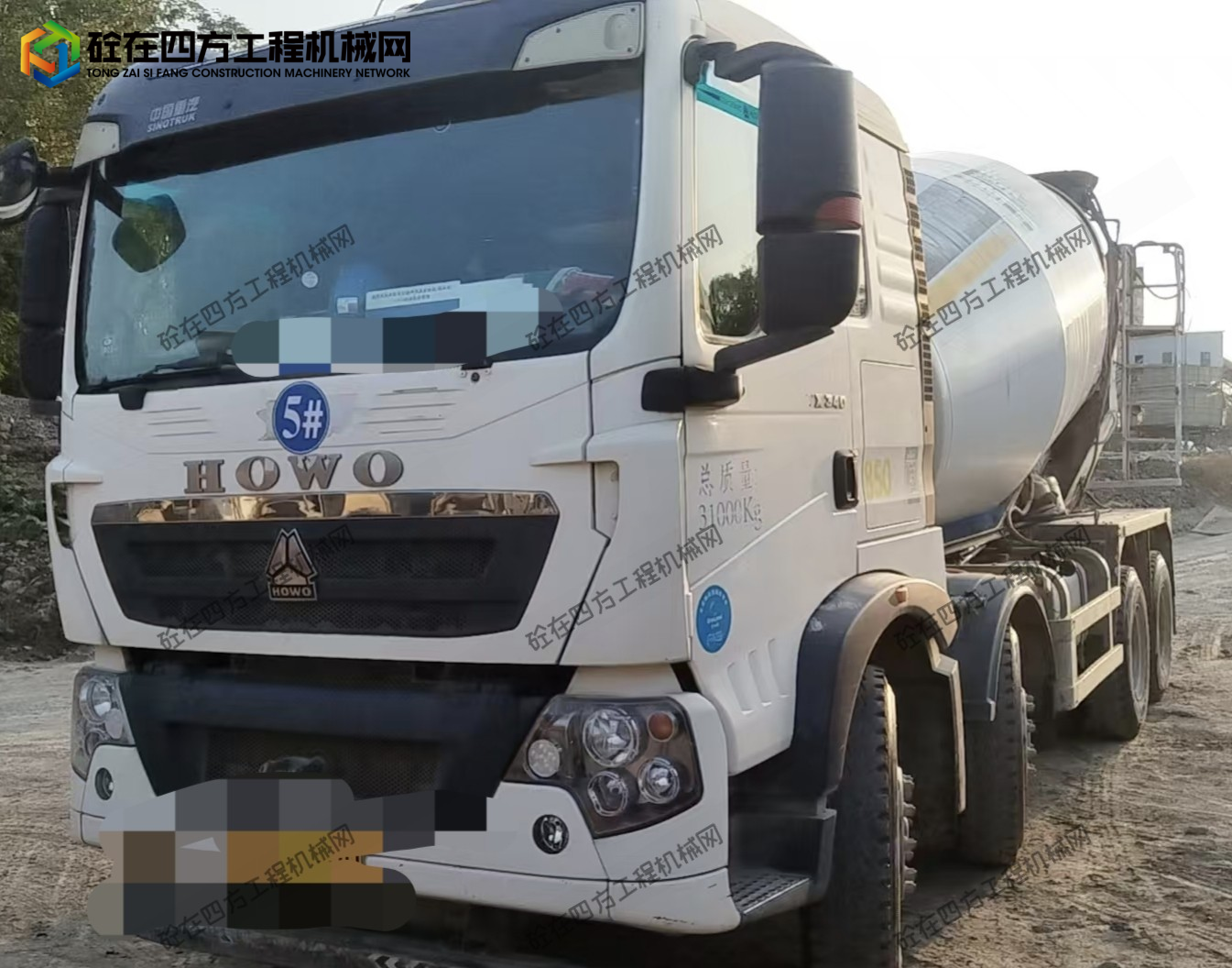 https://images.tongzsf.com/tong/truck_machine/20261023/16adb4831a29b3.jpg