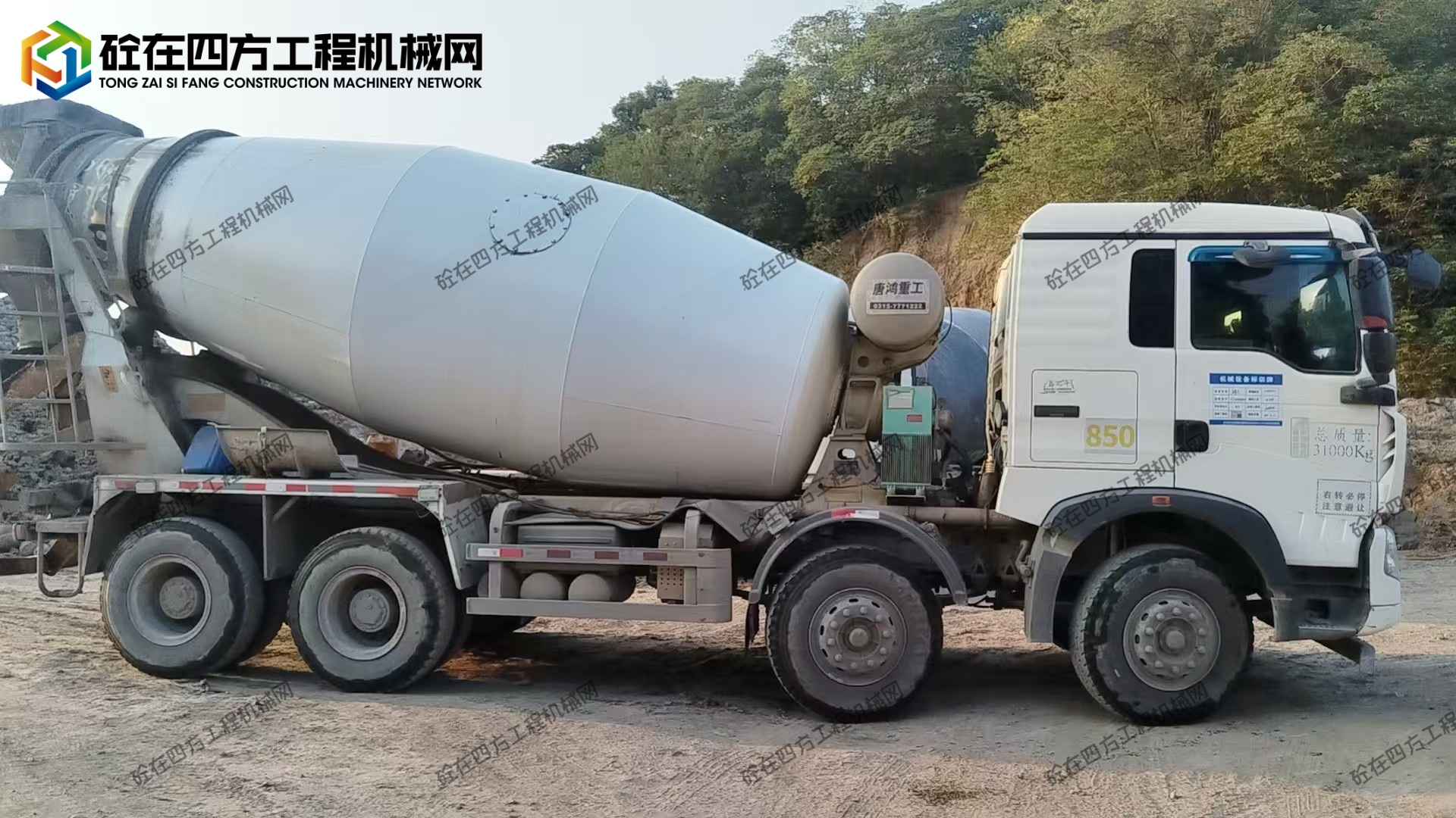 https://images.tongzsf.com/tong/truck_machine/20261023/16adb483597448.jpg