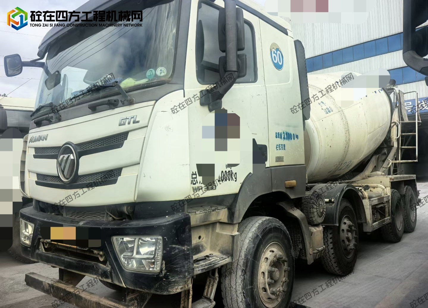 https://images.tongzsf.com/tong/truck_machine/20261027/16ae005cc20fca.jpg