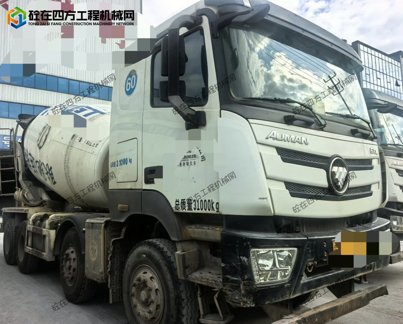 https://images.tongzsf.com/tong/truck_machine/20261027/16ae005cf3610c.jpg