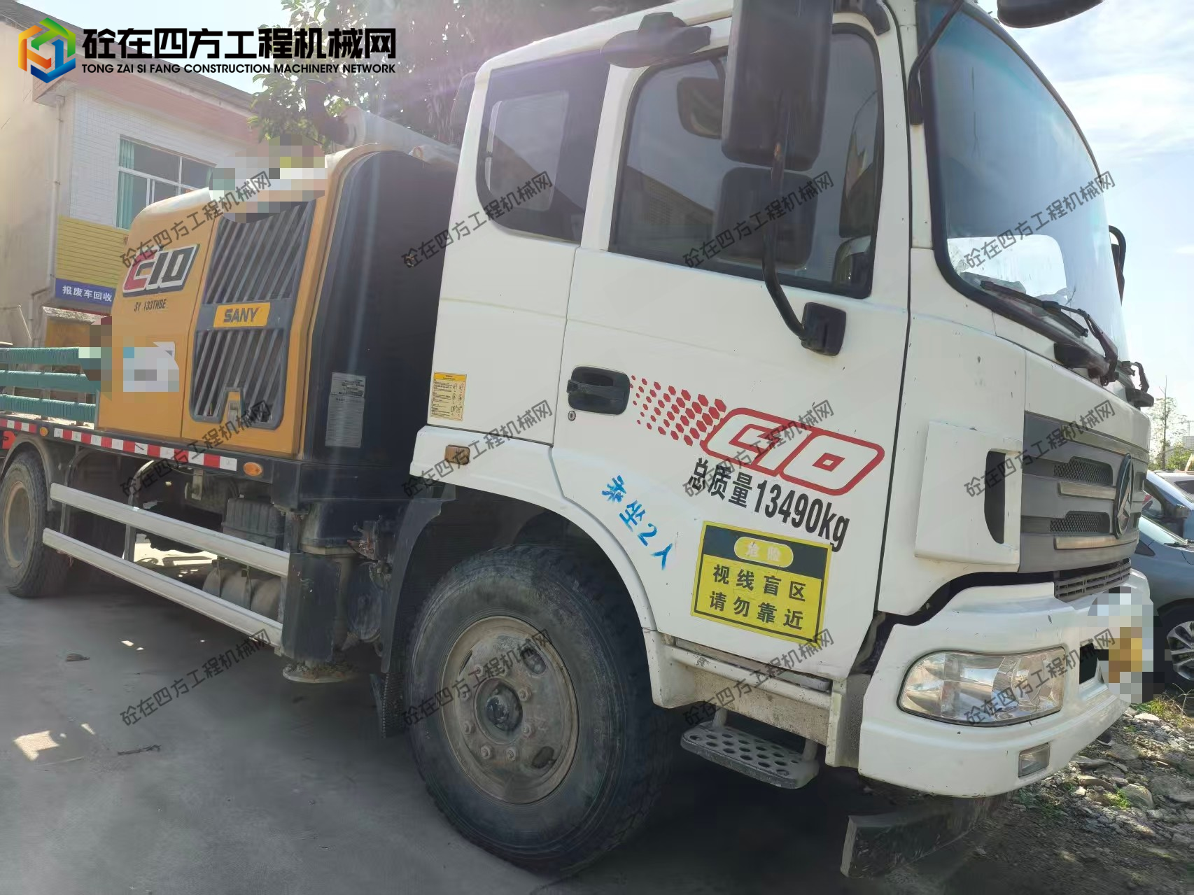https://images.tongzsf.com/tong/truck_machine/20261029/16ae2ddf9837e4.jpg