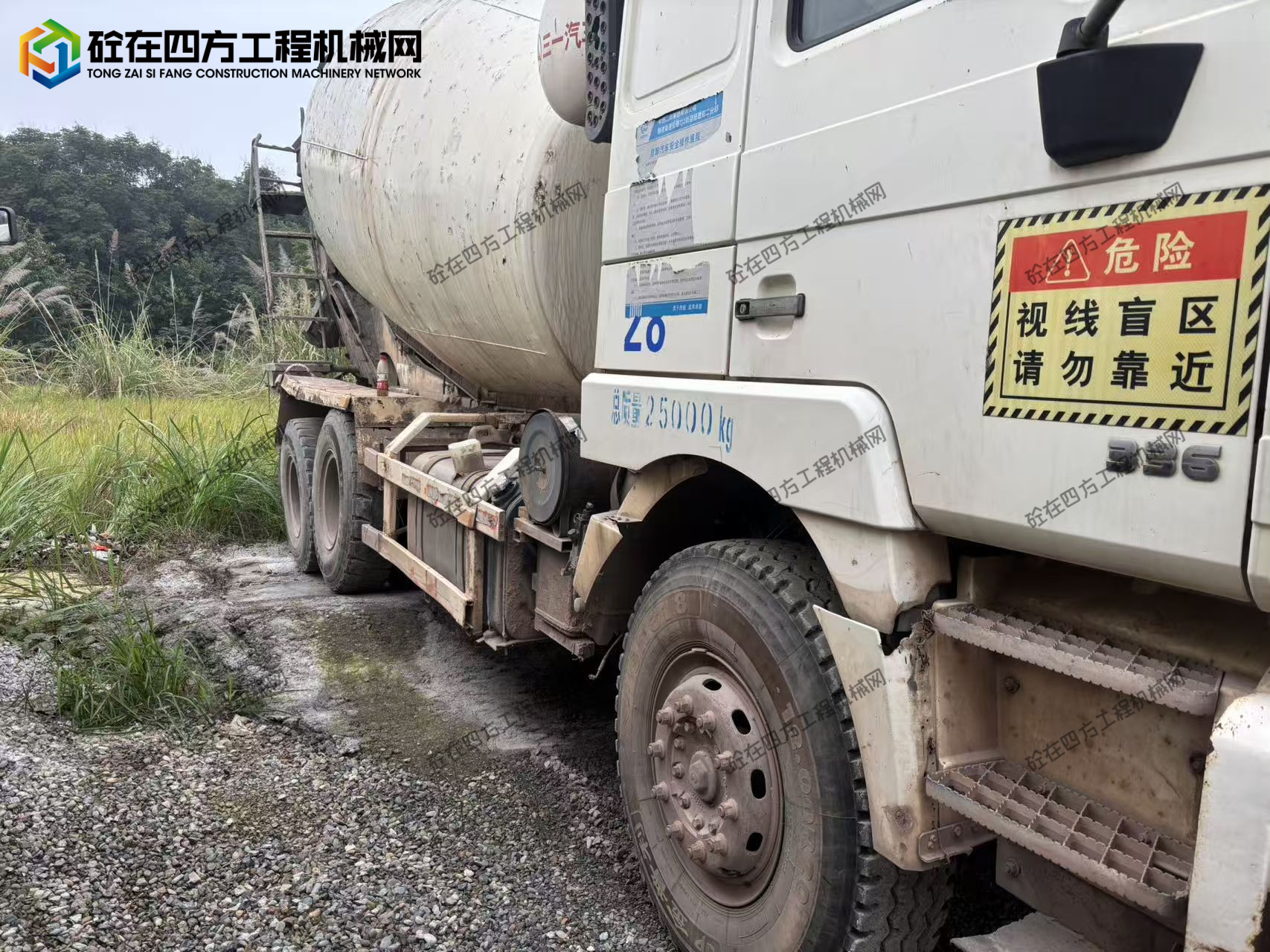 https://images.tongzsf.com/tong/truck_machine/20261031/16ae551322a063.jpg